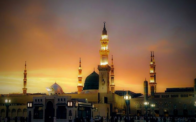 Human Values Upheld by Prophet Muhammad PBUH