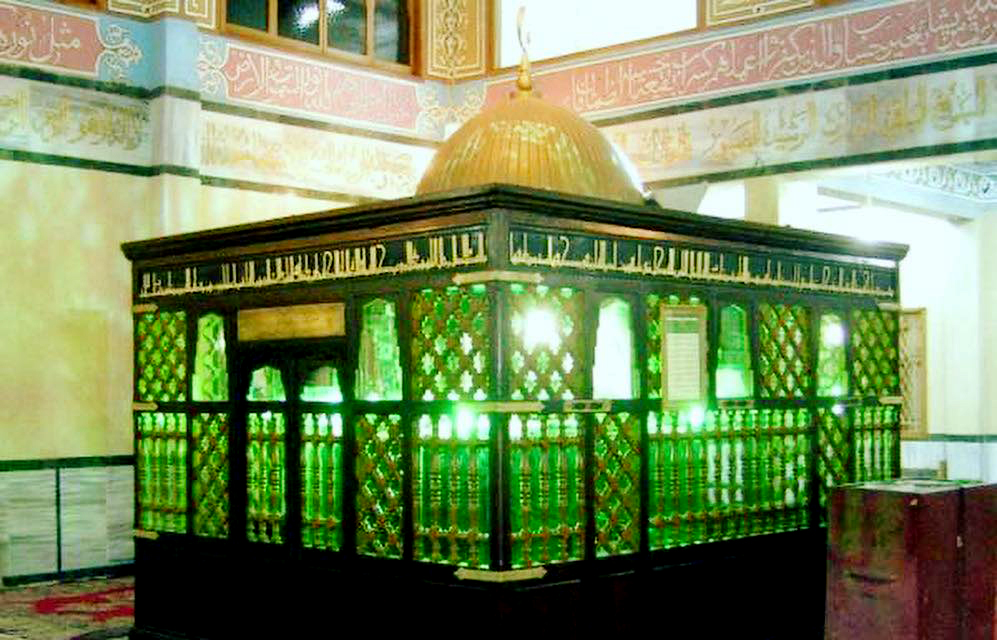Zawiya Shadhuliya
